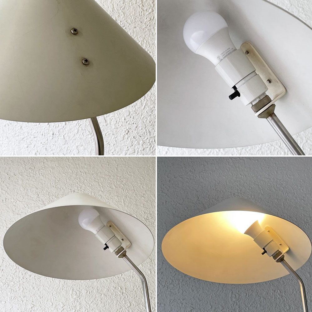 パンダル PANDUL ビップ VIP フロアライト Jørgen Gammelgaard 高さ調整可 ビンテージ デンマーク 北欧照明 ◇