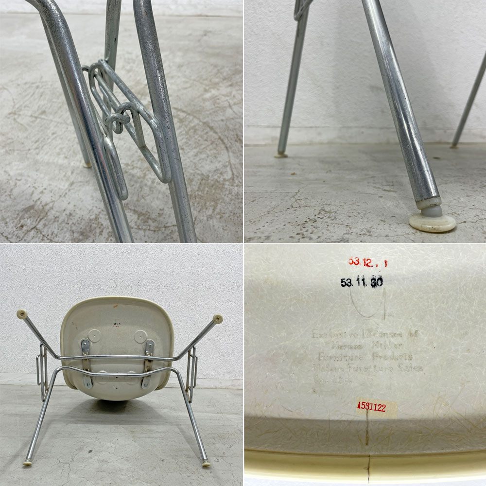 ハーマンミラー Herman Miller サイドシェル チェア サード 3rd FRP PVCレザー スタッキングベース イームズ ビンテージ 4脚セット 台車付 〓