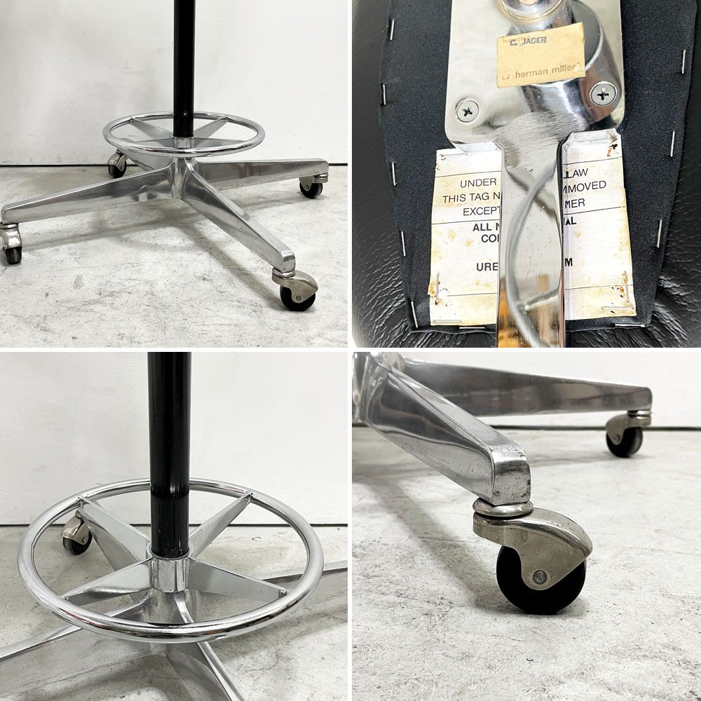 ハーマンミラー Herman Miller AO-1シリーズ パーチ Perch ワークチェア ドラフティングスツール 本革 ブラックレザー 昇降 ビンテージ ジョージネルソン 座面張替済み ●