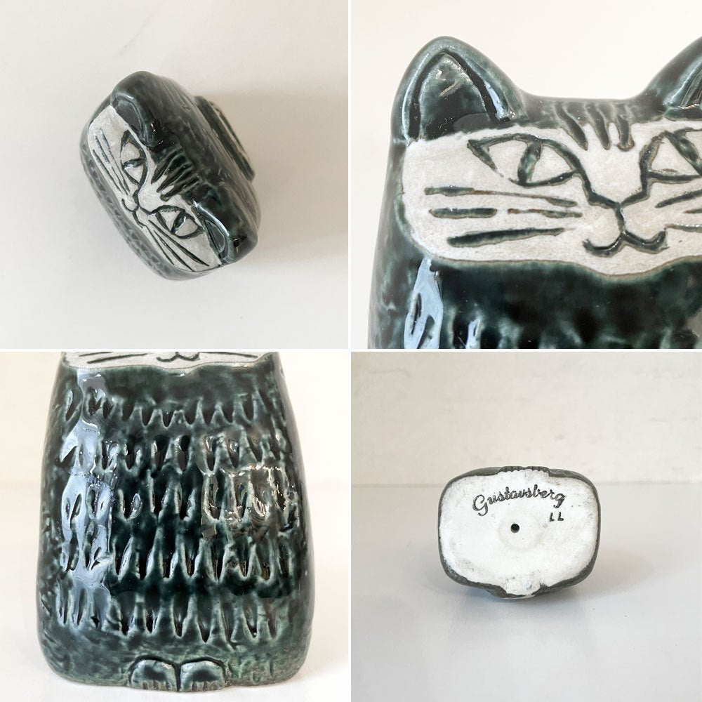 グスタフスベリ GUSTAVSBERG 小さな猫 Liten Katt ネコ 黒猫 H9cm 陶製フィギュリン 1965年 リサ・ラーソン スウェーデン 北欧ビンテージ ◎
