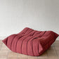 リーンロゼ ligne roset トーゴ パフ オットマン ボルドー ウルトラスエード フランス 定価121,000円 ◇