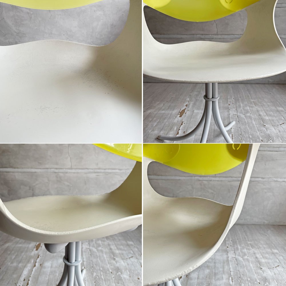 ドリアデ driade ブルーベルチェア BLUEBELLE chair アームチェア イエロー ロス・ラヴグローヴ 廃番 ♪