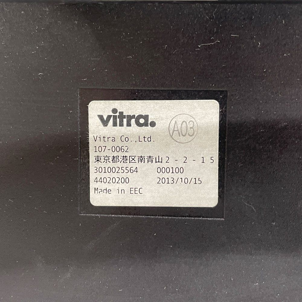 ヴィトラ vitra ハル HAL ハルチューブ スタッカブル ブラック 16脚セット スタッキングチェア ジャスパー モリソン デザイン 1脚定価約47,300円 〓