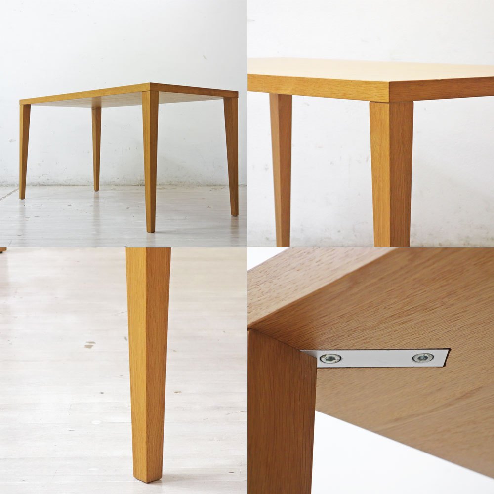 アクタス ACTUS エフビー FB ダイニングテーブル オーク材 テーパーレッグ W140cm 廃番 ナチュラルモダンデザイン ●