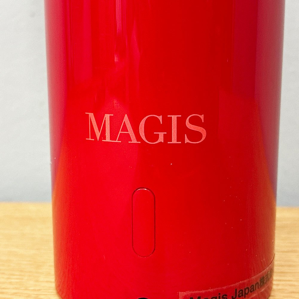 マジス MAGIS ブーケ Bouquet ポータブルランプ フラワーベース ボルドー 内蔵型LED 調光可 箱付 ブロリアート・トラヴェルソ 定価￥39,600- 未使用品 ◎