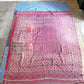 インドビンテージ Indian Vintage ラリーキルト ラグ カーペット パッチワーク 伝統工芸 240x150cm ■