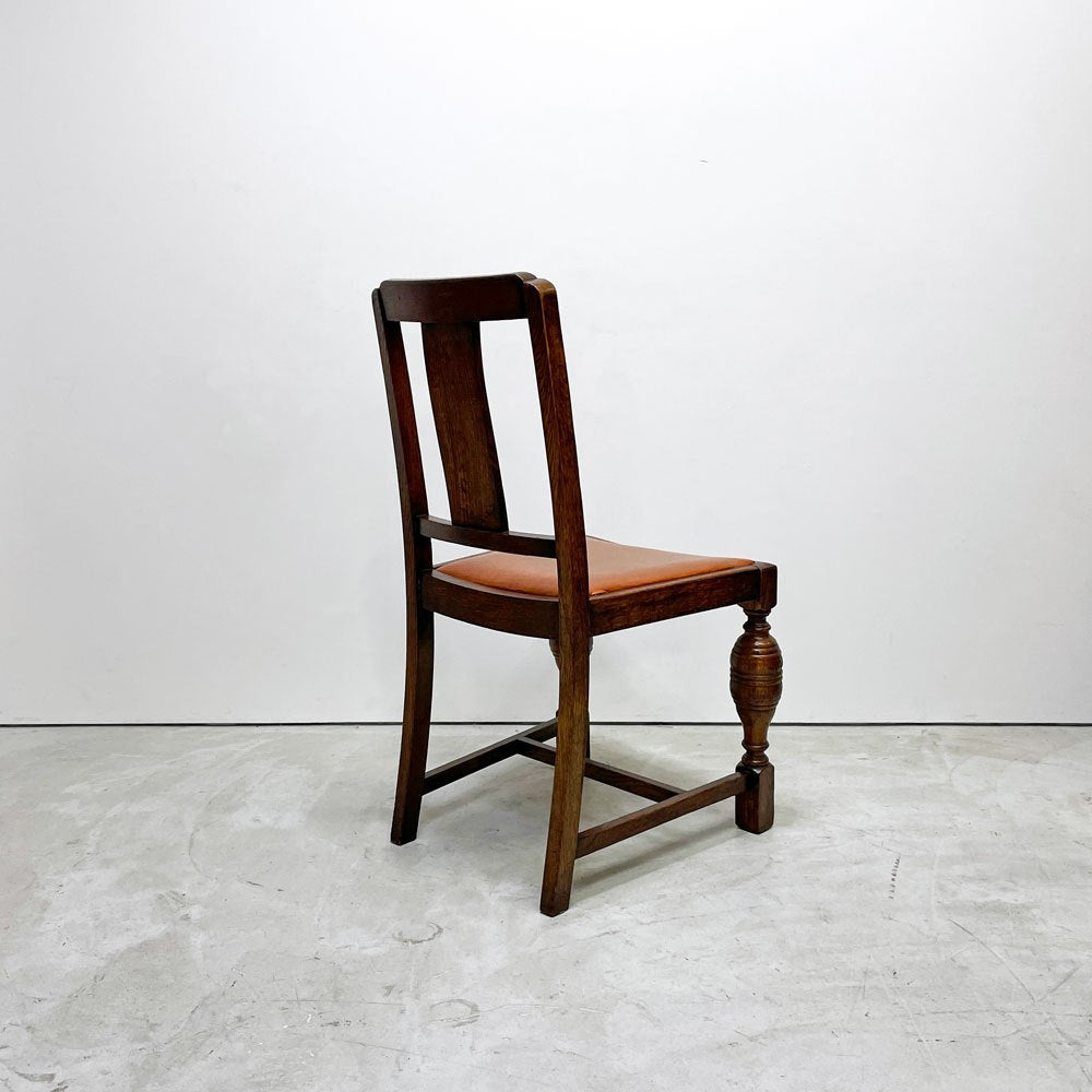 UKビンテージ vintage オーク材 ダイニングチェア バルボスレッグ PVCレザー 英国家具 アンティーク A ●