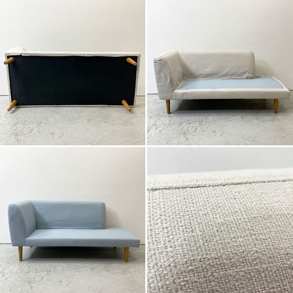 モモナチュラル Momo natural アルネ レイドバック ベンチ ARNE LAID-BACK BENCH コーナーベンチ CORNER BENCH 左片アーム リビングダイニングソファ 2P 2人掛け ベージュカラー ファブリック カバーリング アルダー材 ●