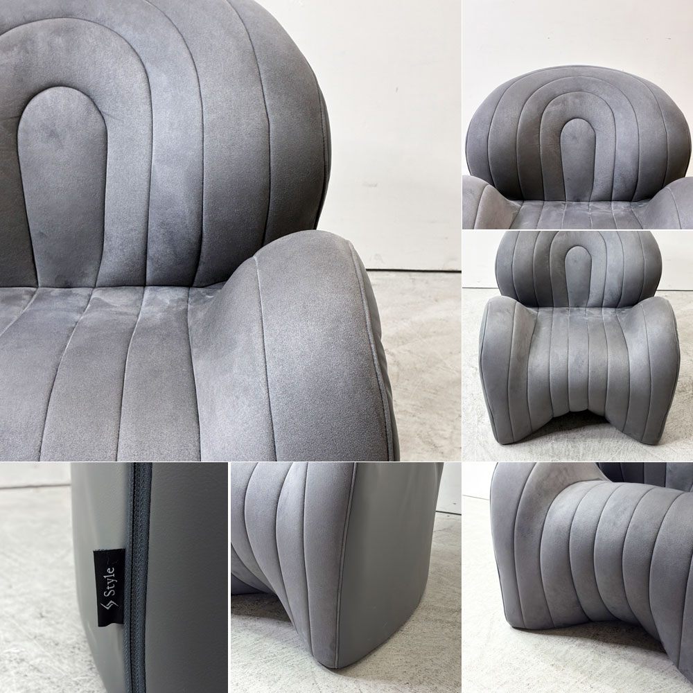 MTG スタイル ソファ ダブルエル Style Sofa WL 1人掛けソファ&オットマン セット スウェード調 PVCレザー 姿勢矯正 軽量 参考定価￥169,400- ●