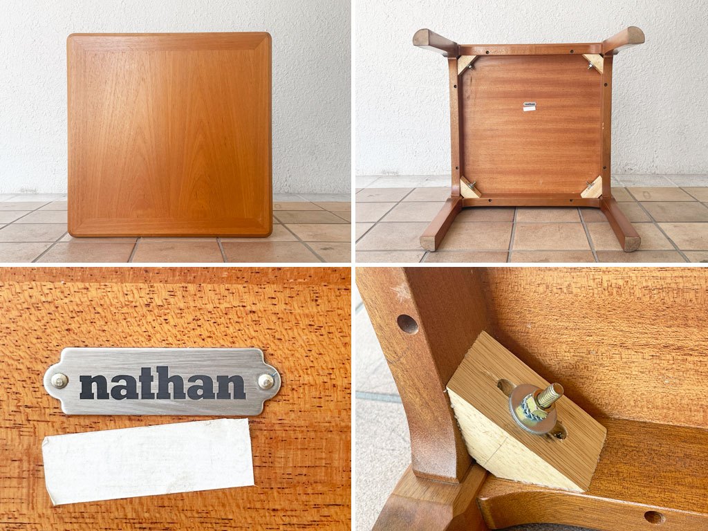 ネイサンファニチャー NATHAN Furniture チーク材 コーヒーテーブル センターテーブル W52cm 英国 ビンテージ 北欧スタイル ◇