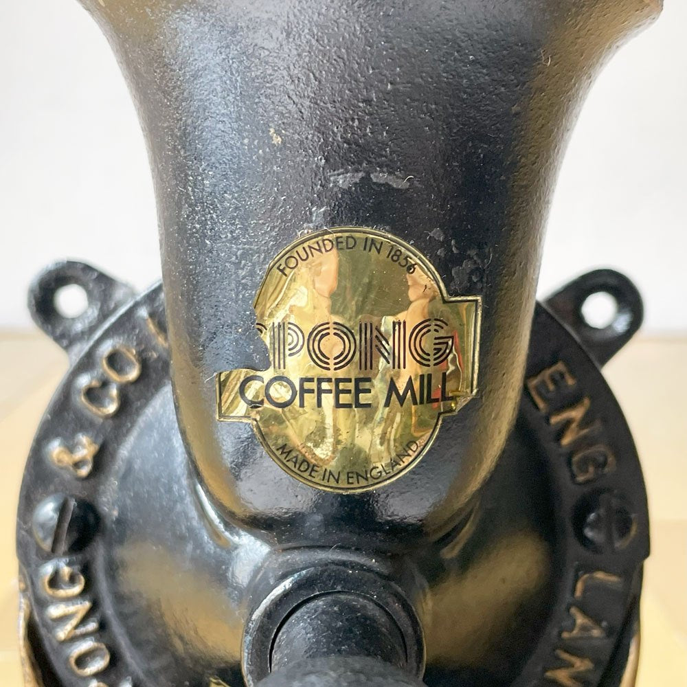 スポング SPONG & CO LTD ビンテージ コーヒーミル グラインダー Model NO.1 壁面やデスクに取り付け可能 英国 イギリスビンテージ ★