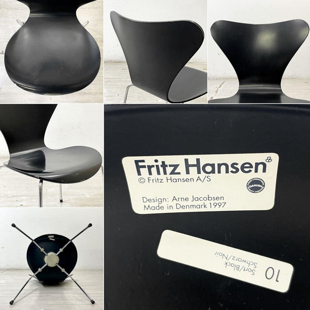 フリッツハンセン Fritz Hansen 3107 セブンチェア ラッカー ブラック スタッキング アルネ・ヤコブセン デンマーク 北欧家具 C ●