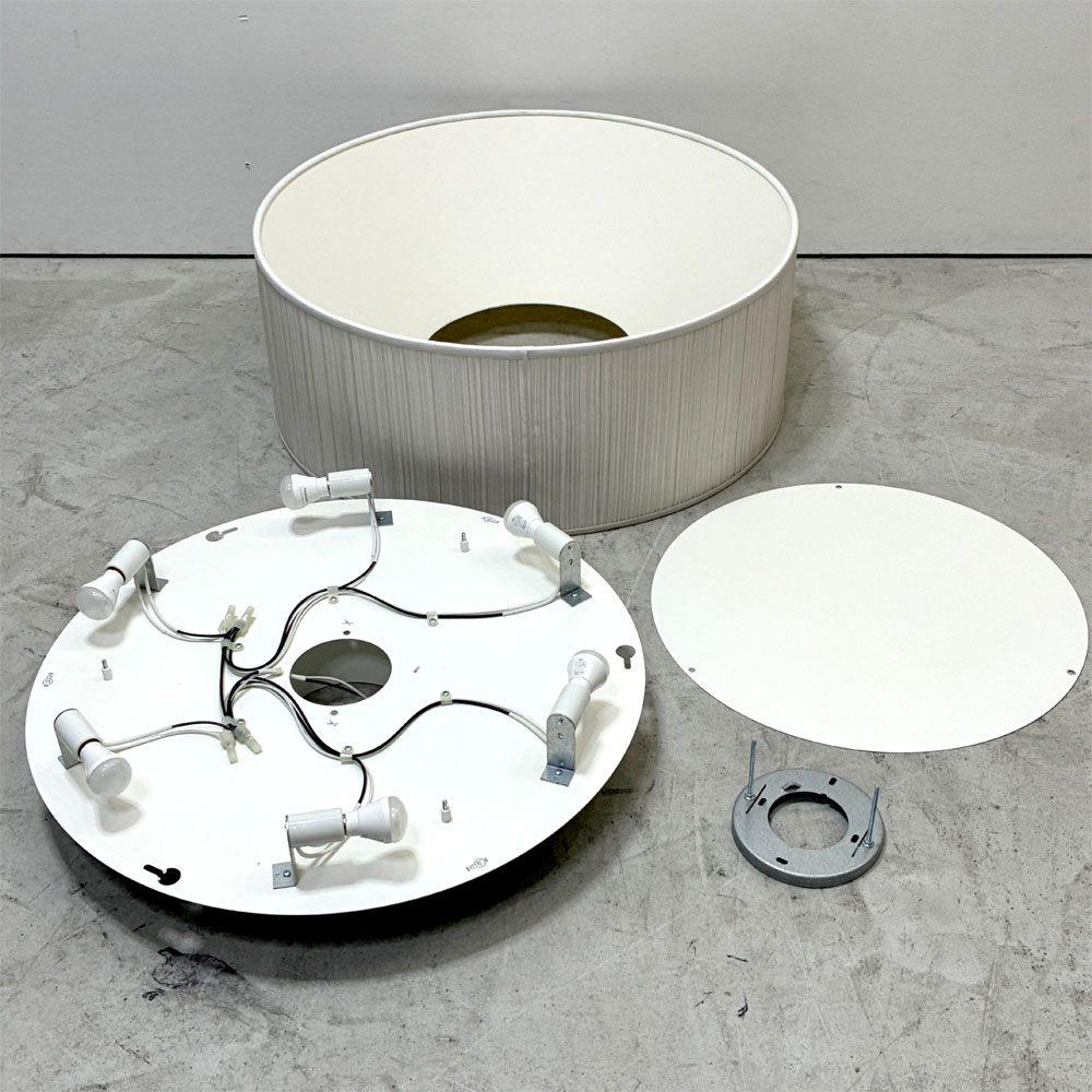 ヤマギワ YAMAGIWA バウム BAUMN シーリングライト G1532W 6灯 プリーツ加工 モダンデザイン W60cm ●