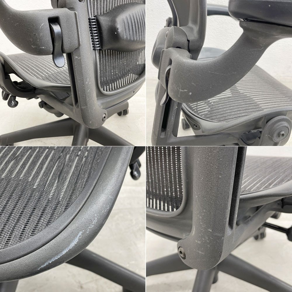 ハーマンミラー Herman Miller アーロンチェア Bサイズ ランバーサポート フル装備 グラファイトベース ビル・スタンフ ＆ ドン・チャドウィック 〓