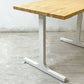 かなでもの KANADEMONO ザ・テーブル THE TABLE デスク ラバーウッド ナチュラル × White Steel Iライン脚 ホワイト W100cm ●