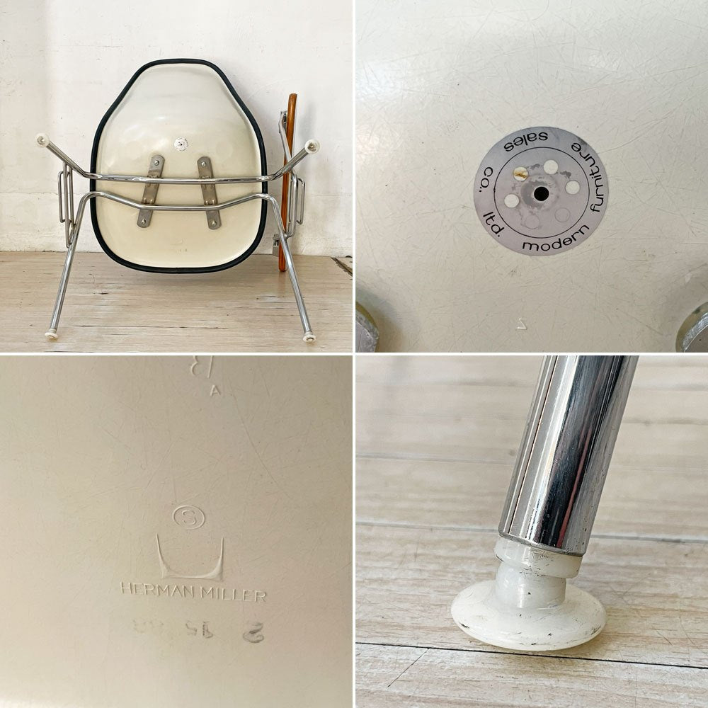 ハーマンミラー Herman Miller サイドシェルチェア セカンド 2nd ビンテージ アプホルスター スクールベース スタッキングベース 肘掛けテーブル付 イームズ ミッドセンチュリー C ★