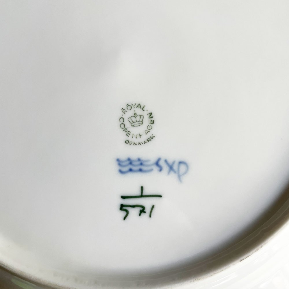ロイヤルコペンハーゲン ROYAL COPENHAGEN ブルーフルーテッド ハーフレース ディーププレート 25.5cm 深皿 丸皿 陶器 北欧食器 廃番 美品 D ♪