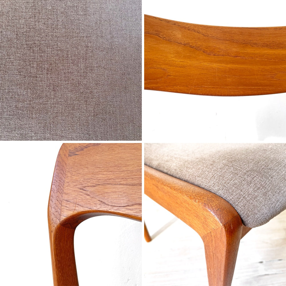 デンマークビンテージ Danish Vintage チーク材 ダイニングチェア デンマーク ファブリック 北欧家具 A ★