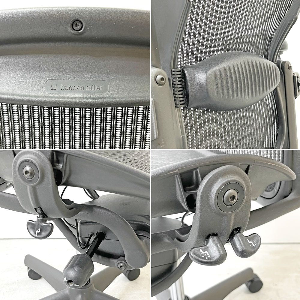 ハーマンミラー Herman Miller アーロンチェア Bサイズ ランバーサポート グラファイトベース ビル・スタンフ ＆ ドン・チャドウィック 現状品 ジャンク品 ●