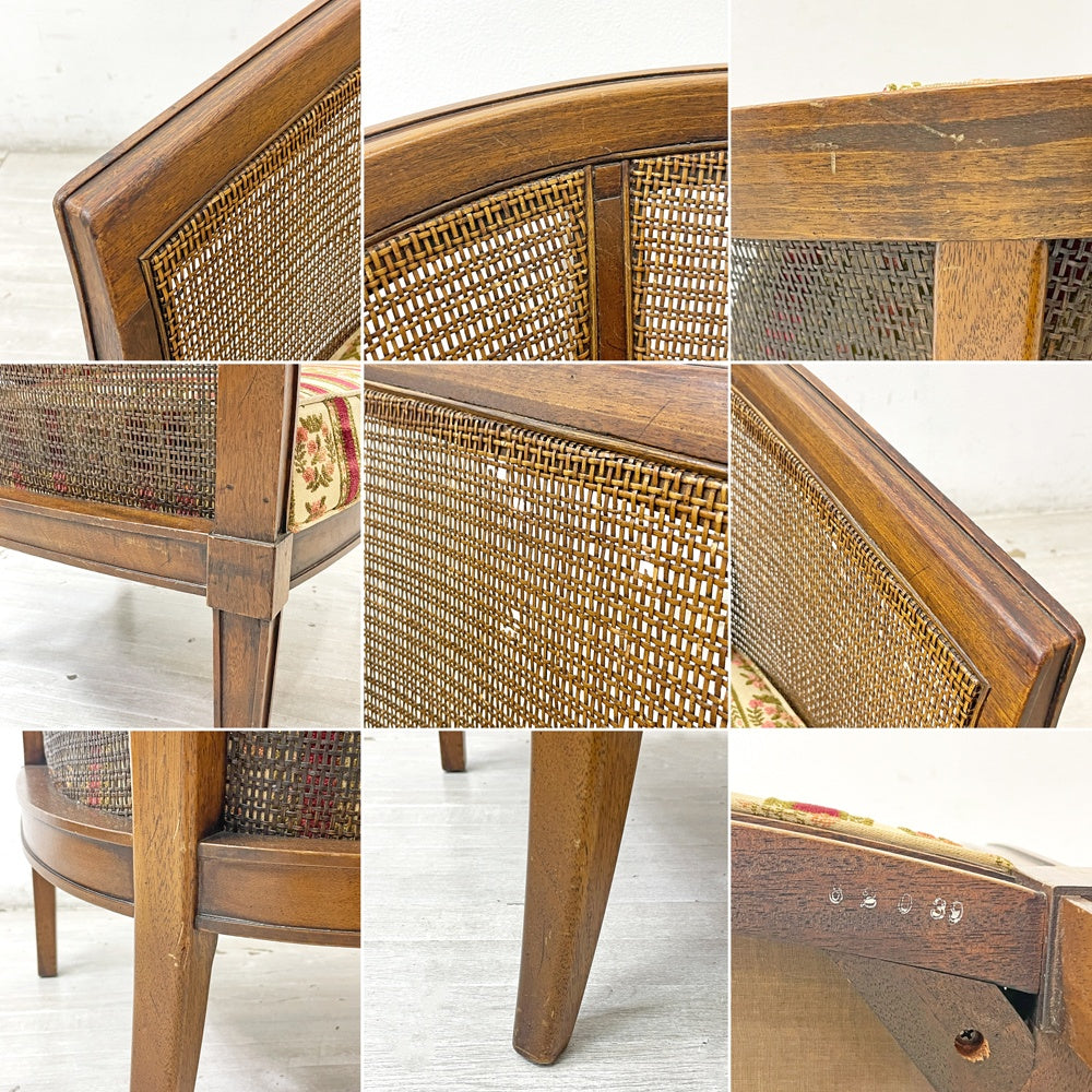 ドレクセルヘリテイジ DREXEL HERITAGE トライユン TRIUNE アップホルスタリーチェア UPHOLSTERY CHAIR ラタン張り USビンテージ B ●