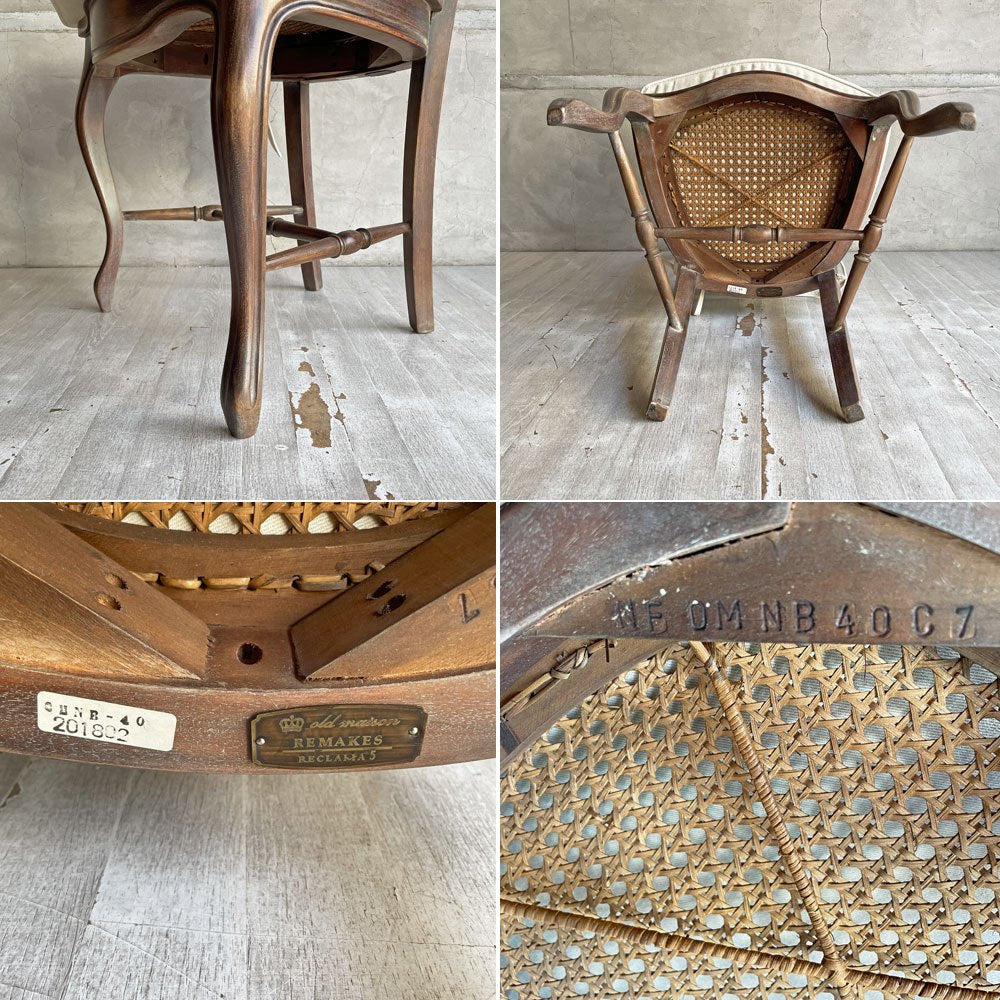 オールドメゾン Old Maison ヨーロピアン調 バルーンバックチェア ラタンシート＋クッション ダイニングチェア クラシカルデザイン B  ♪