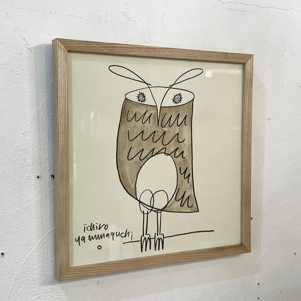 イデー IDEE 山口一郎 OWL 梟 フクロウ アートポスター ジクレー 額装 元箱付 展示品 ★