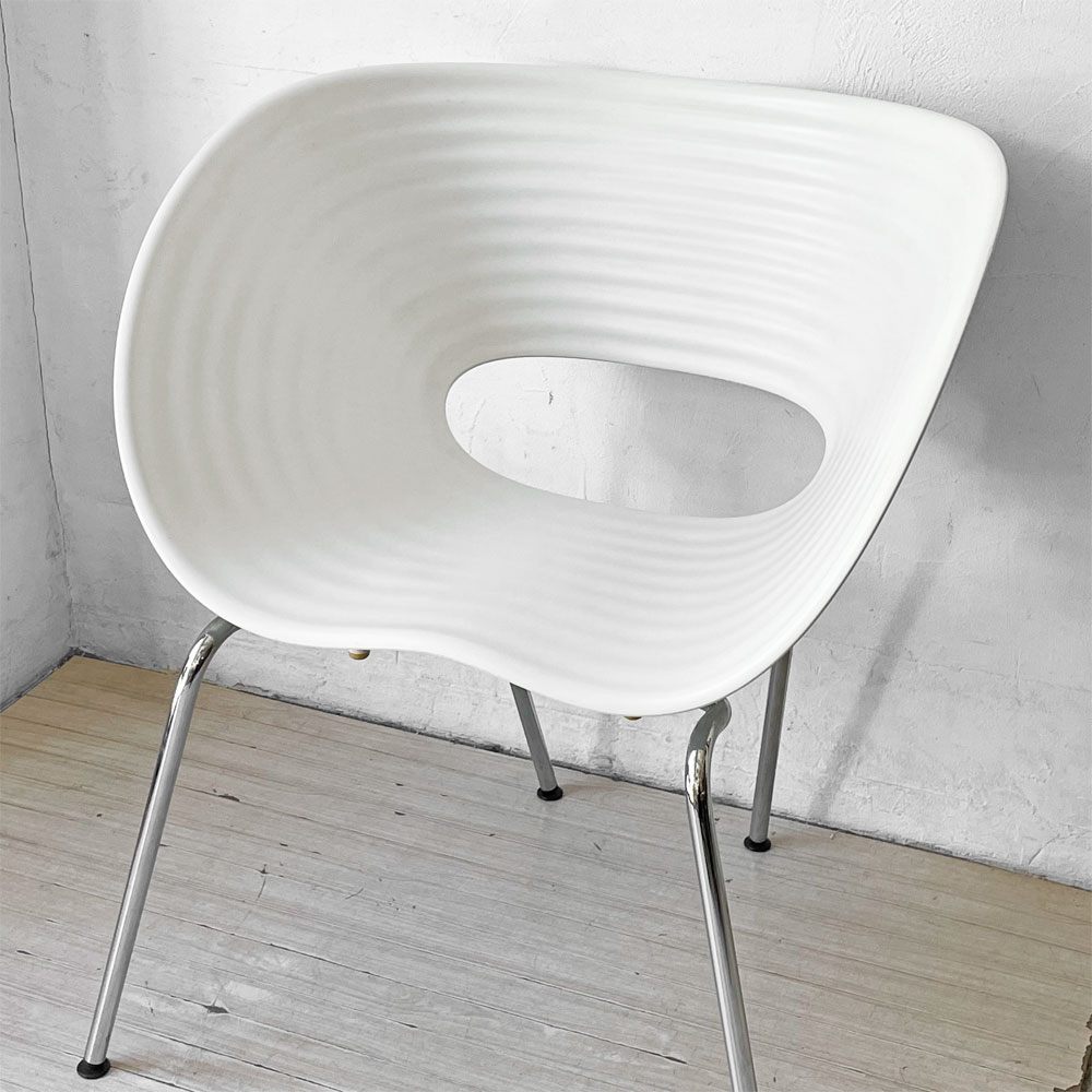 ヴィトラ vitra トムバック Tom Vac ダイニングチェア ロン・アラッド Ron Arad スタッキング ホワイト 廃番 ★