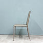 カリガリス Calligaris ボヘム BOHEME ダイニングチェア トープ 再生レザー ミニマル モダン イタリア  B ◎