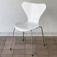 フリッツハンセン Fritz Hansen 3107 セブンチェア ラッカー仕上げ ホワイト スタッキング アルネ・ヤコブセン デンマーク 北欧家具 A ◇