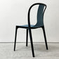 ヴィトラ Vitra ベルヴィルチェア Belleville Chair ダイニングチェア スタッキングチェア シーブルー ロナン & エルワン・ブルレック C ●