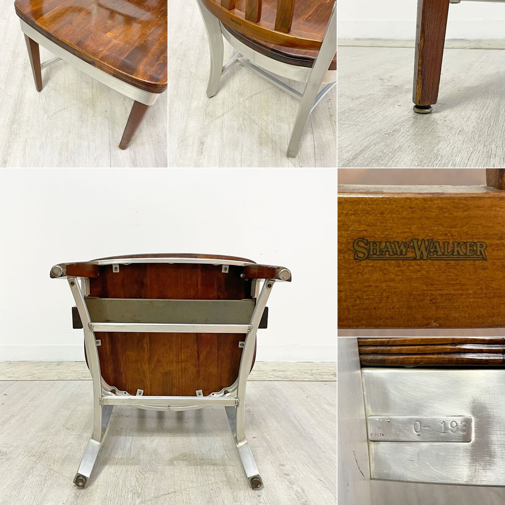 ショーウォーカー SHAW WALKER アルミニウム デスクチェア Aluminum Desk Chair アームチェア メイプル材×アルミ USビンテージ Vintage インダストリアル 希少 ●