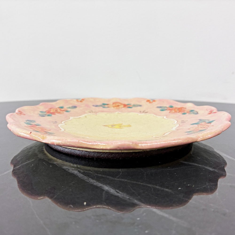 増山文 輪花絵皿 8寸 21cm ピンク 花柄 小鳥文 作家もの 現代作家 陶皿 中皿 プレート うつわ ◎
