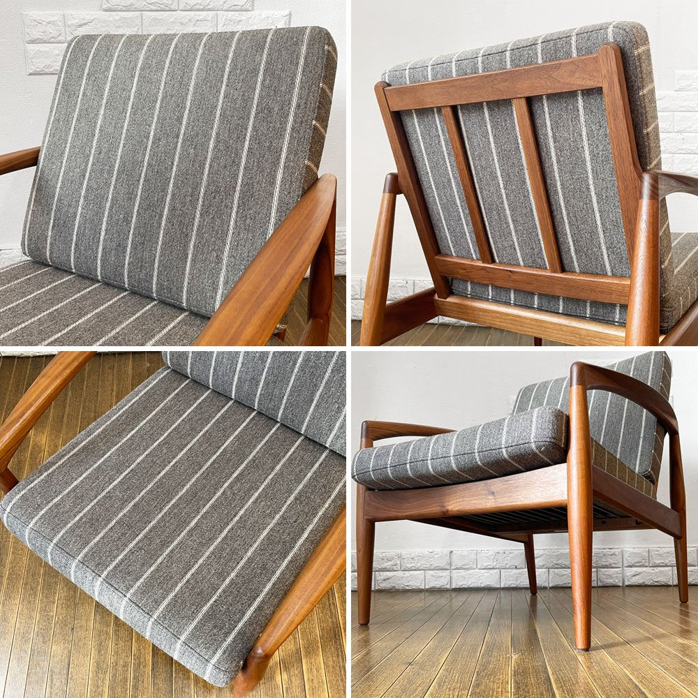 宮崎椅子製作所 ペーパーナイフソファ 1P 1人掛け ウォールナット材 ファブリック Kjellerup Vaeveri社 SAMSØ生地 カイ・クリスチャンセン ◎
