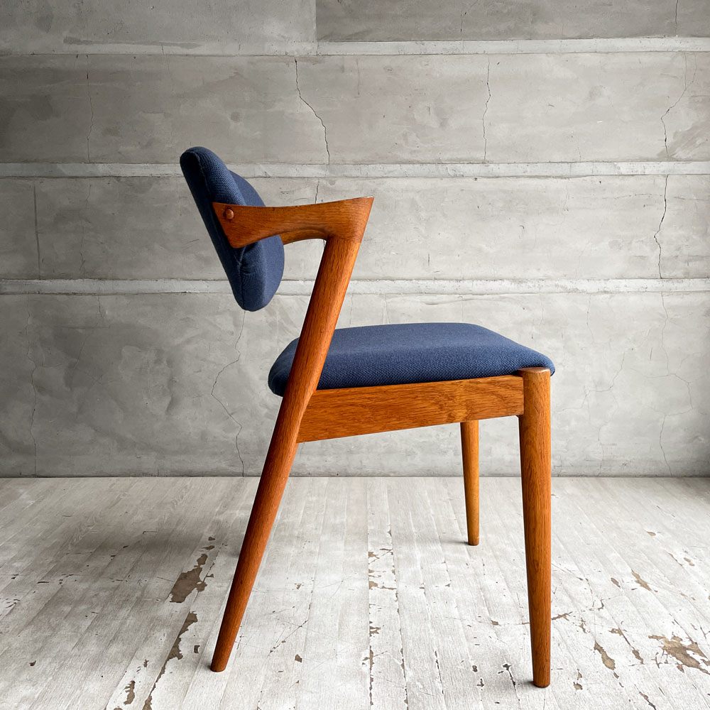 スコウ・アンデルセン Schou Andersen No.42 ダイニングチェア ハーフアーム オーク材 ネイビー ファブリック張替え済み カイ・クリスチャンセン 北欧 デンマークビンテージ ♪