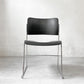 ハウ HOWE 40/4 サイドチェア SIDE CHAIR スタッキングチェア デビッド・ローランド David Rowland モダンデザイン A ★