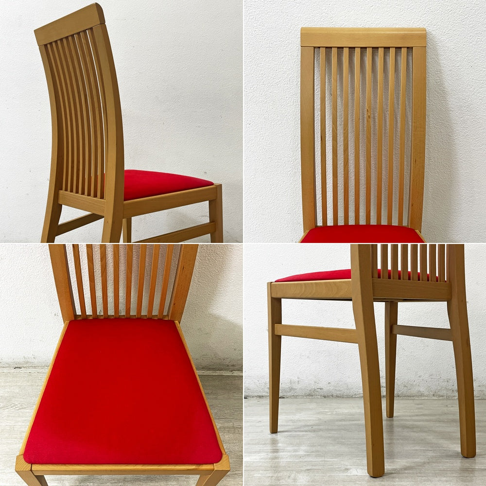 イデアルセディア Ideal Sedia ダイニングチェア ハイバック 2脚セット ファブリック レッド イタリア モダンデザイン ●