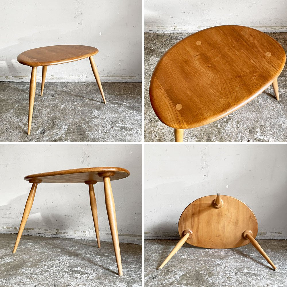 アーコール ercol ペブル PEBBLE 354 ネストテーブル nest of tables サイドテーブル ブルーラベル エルム材 UKビンテージ ■