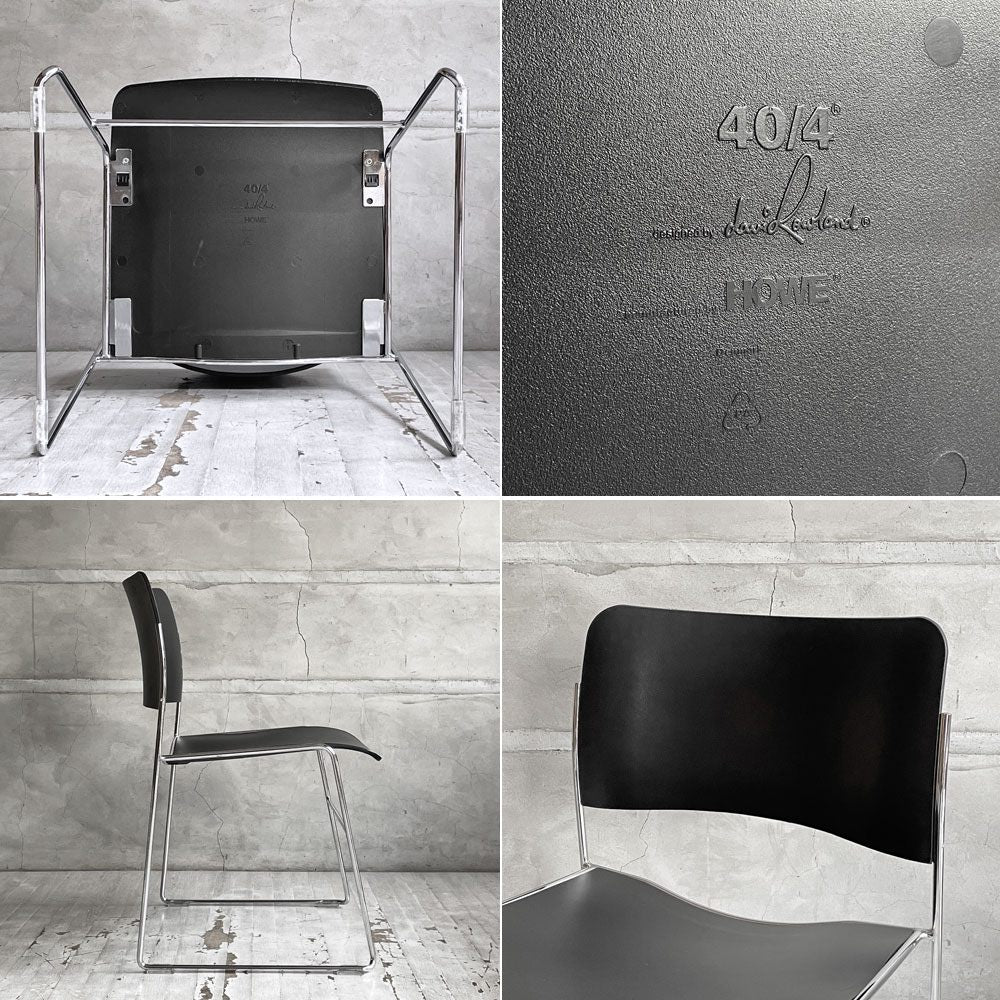 ハウ HOWE 40/4 サイドチェア SIDE CHAIR スタッキングチェア ミーティングチェア デビッド・ローランド David Rowland モダンデザイン A ♪
