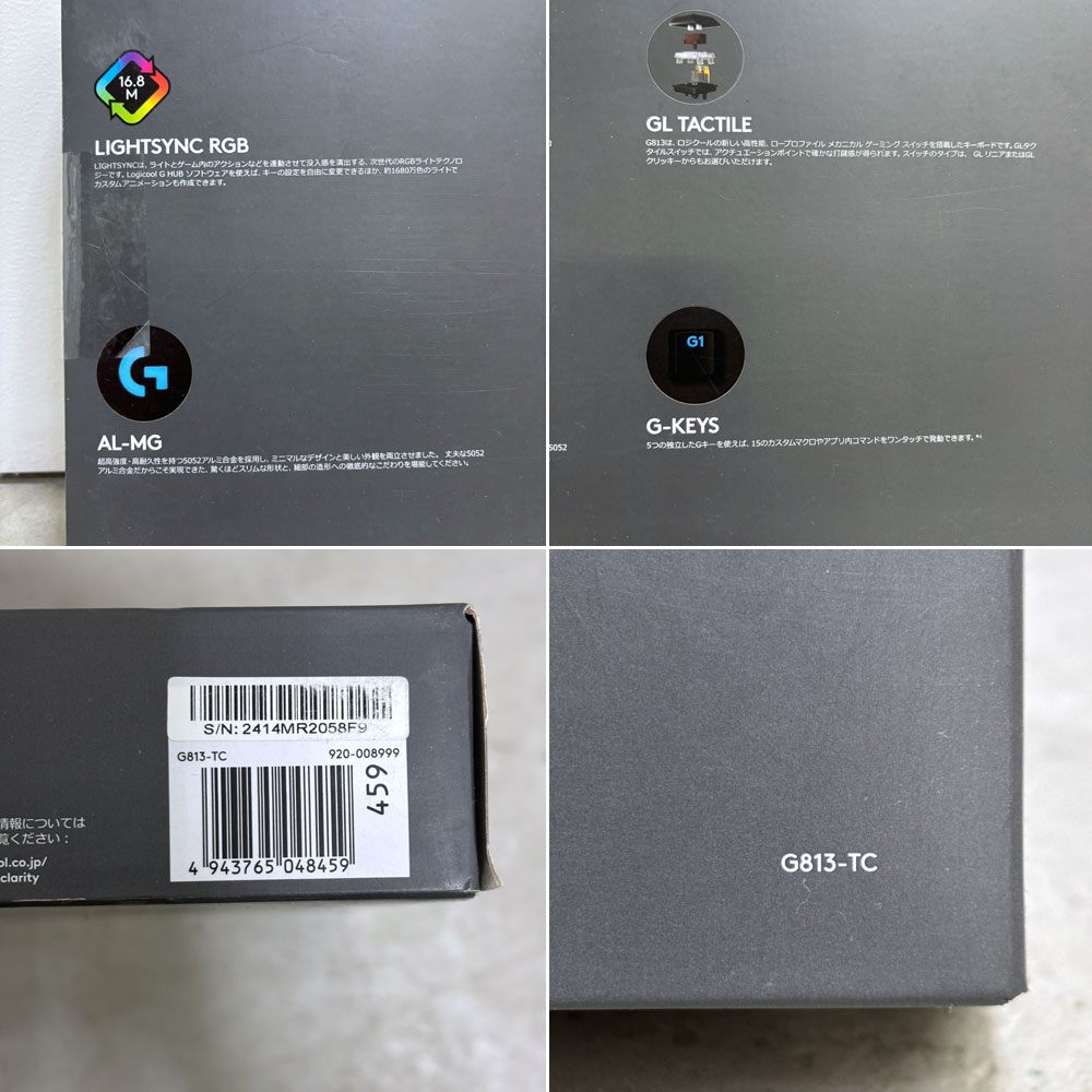 ロジクール Logicool G813 RCBメカニカル ゲーミング キーボード タクタイル 有線 ブラック 薄型 PC パソコン スイス 国内正規品 箱付 未開封 未使用品 ●