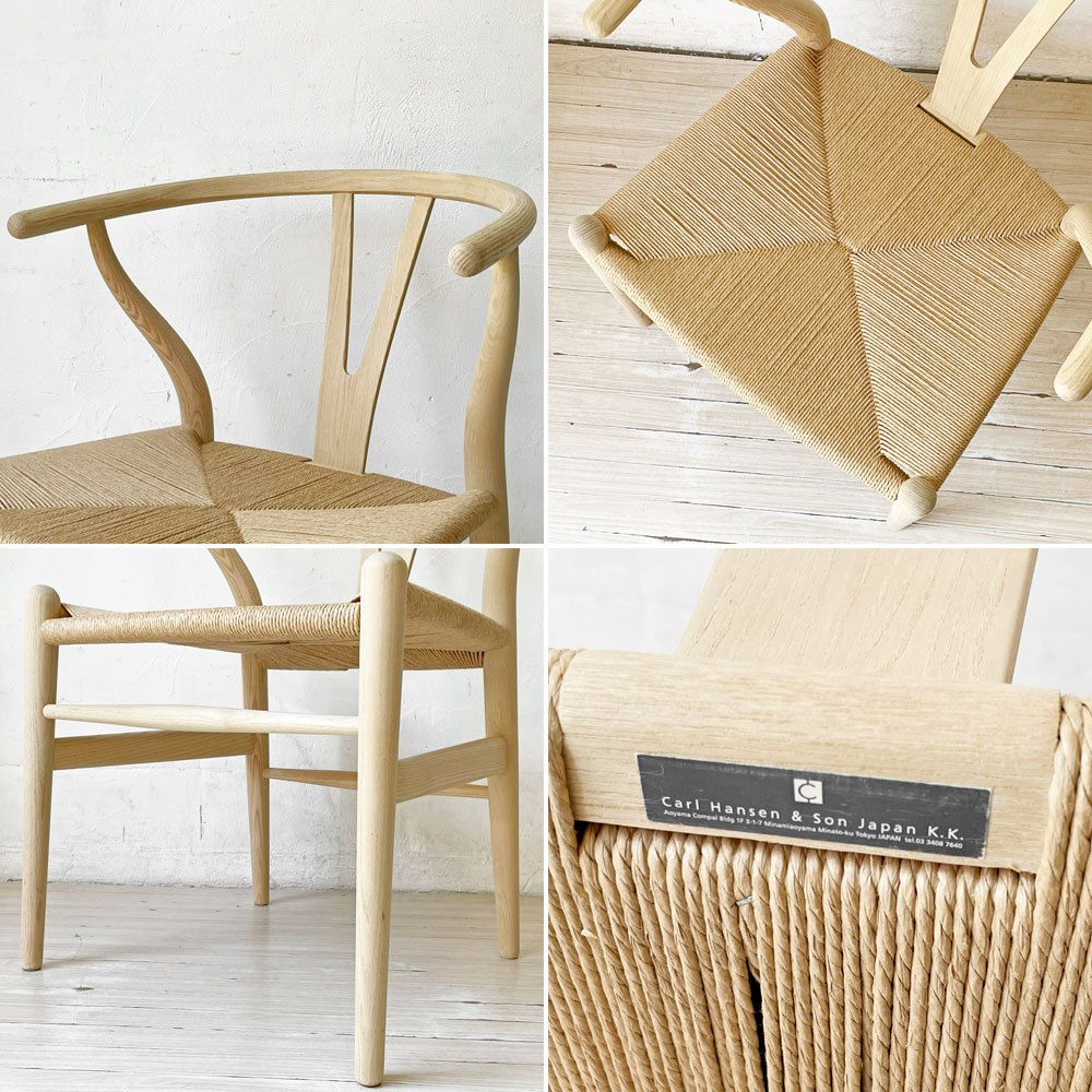 カールハンセン＆サン Carl Hansen & Son CH24 Yチェア アッシュ材 ソープフィニッシュ 日本仕様サイズ ハンス・J・ウェグナー デンマーク 北欧家具 ★