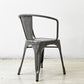 トリックス TOLIX エーチェア A-chair A56 アームチェア スタッキング スチール インダストリアル 工業系 カフェスタイル フランス B ●