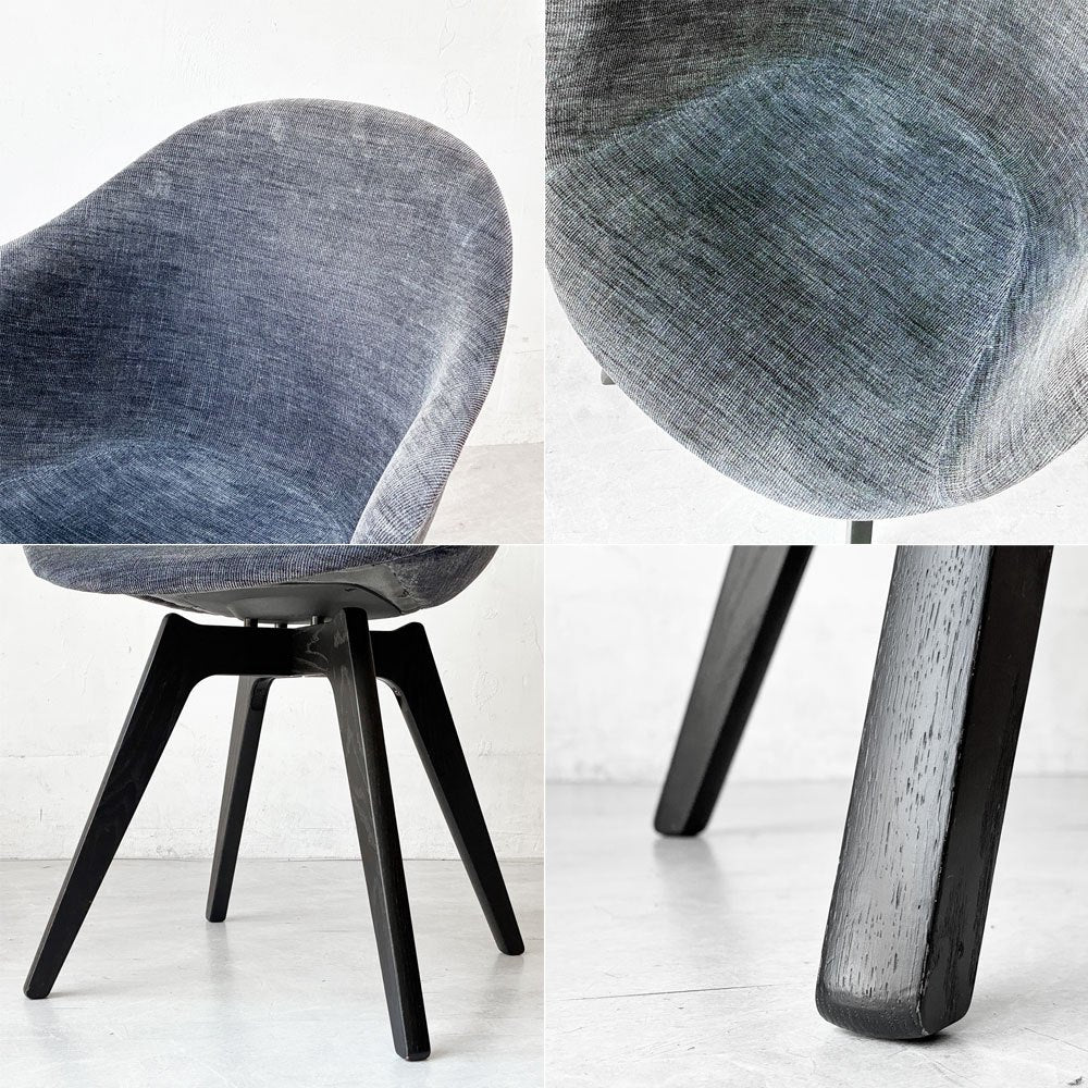 ボーコンセプト BoConcept アデレード ADELAIDE アームチェア ダイニングチェア オーク材 ネイビー コーデュロイ デンマーク 北欧家具 ★