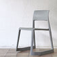 ヴィトラ Vitra ティプトン Tip Ton ワークチェア ダイニングチェア デスクチェア バサルト スタッキング チルト機能 定価￥47,300- ◇