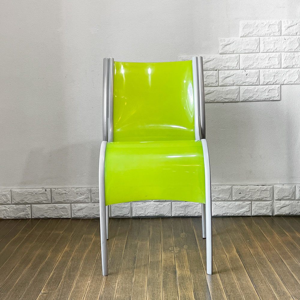 カルテル Kartell FPE chair スタッキングチェア ダイニングチェア アルミ ポリプロピレン グリーン ロンアラッド イタリアモダン 廃番 ◎