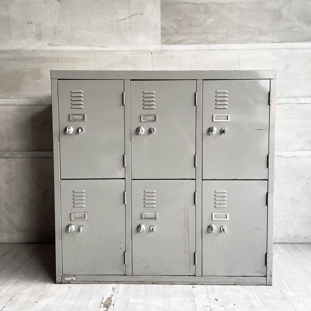 ビンテージ スチールロッカー Steel  LOCKER 6ドア 3列2段 鍵付き インダストリアル 店舗什器