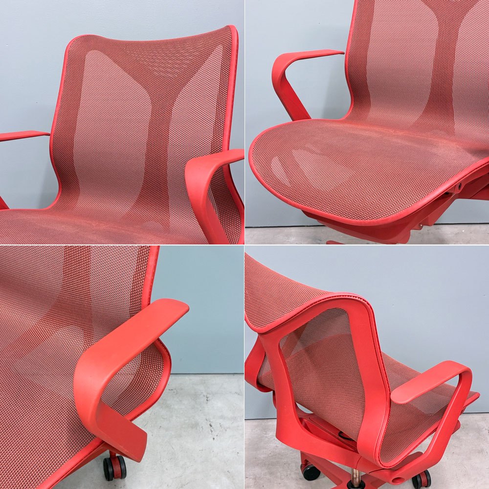 ハーマンミラー Herman Miller コズムチェア Cosm Chair キャニオン ローバック 固定アーム スタジオ7.5 ◎
