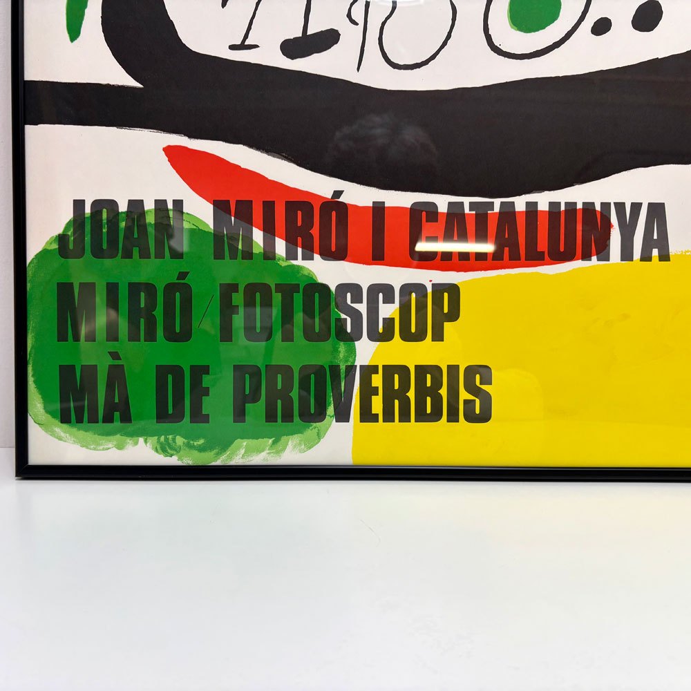 ジョアン・ミロ Tres llibres de JOAN MIRÓ 1970 限定5枚 リトグラフ アートフレーム ポスター  56.5×77cm 額装品 ●
