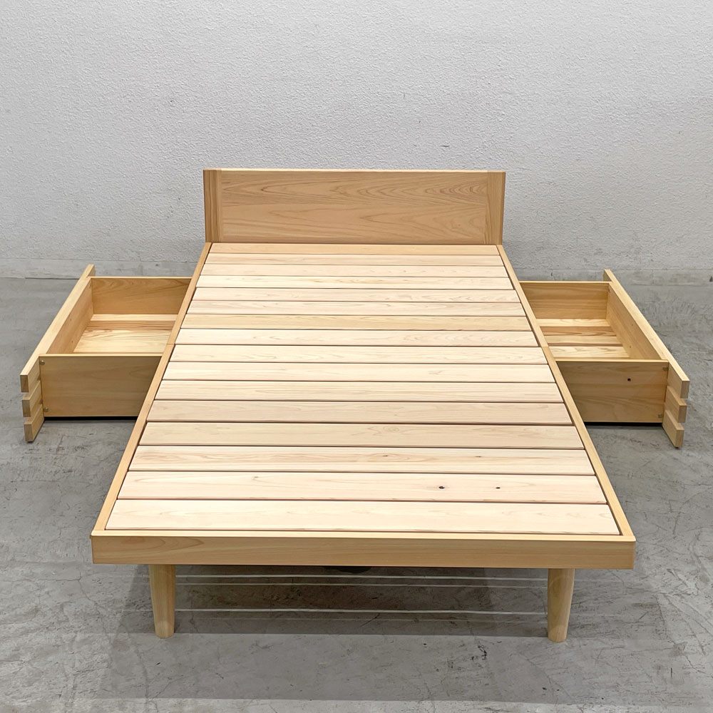 キシル XYL ベッドF スタンダードS シングル 収納ボックス2個付き ベッドセット03 ひのき 無垢材 国産 〓