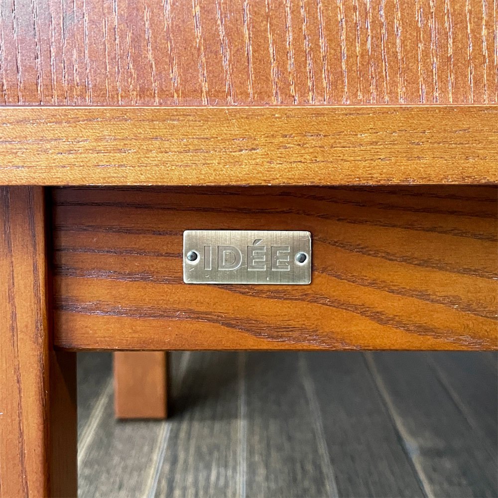 イデー IDEE アントン ANTON ブックシェルフ BOOKSHELF ホワイトアッシュ材 アントンブラウン H180cm ディスプレイラック 定価￥219,900- ◎