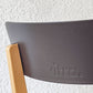 ヴィトラ vitra バーゼルチェア Basel ダイニングチェア ASAプラスチック ビーチ材 ダークブラウン ジャスパー・モリソン ◇